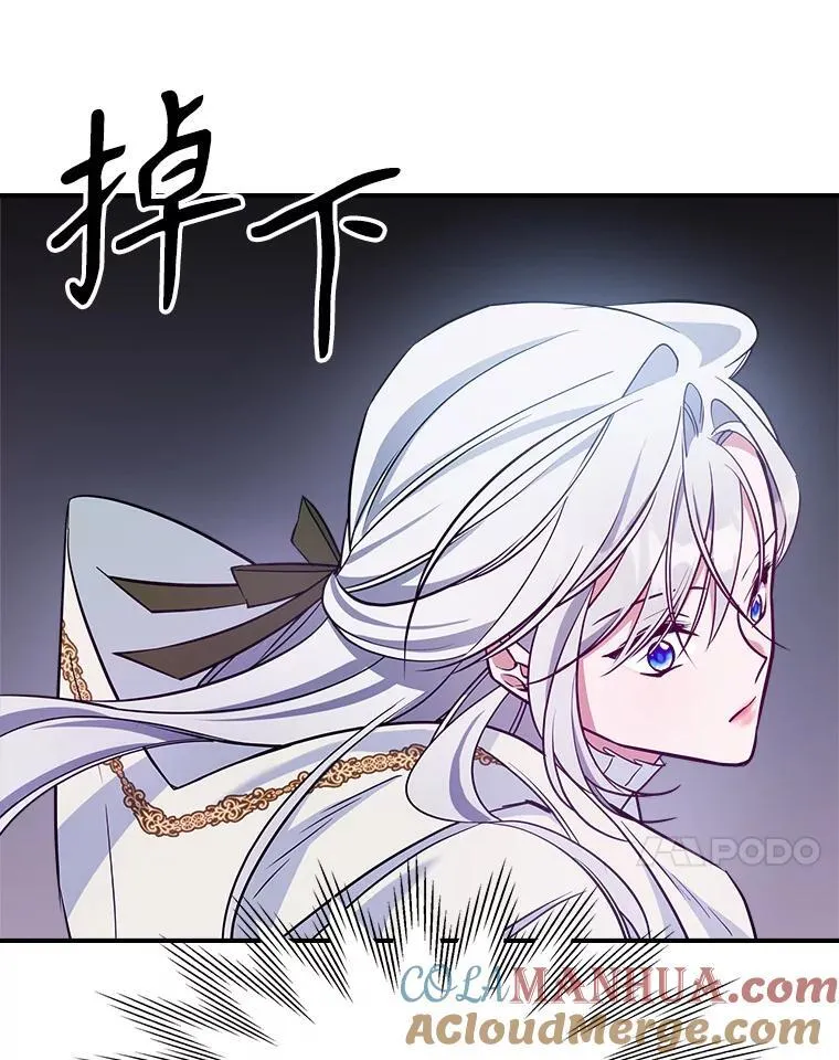 44.返回首都93