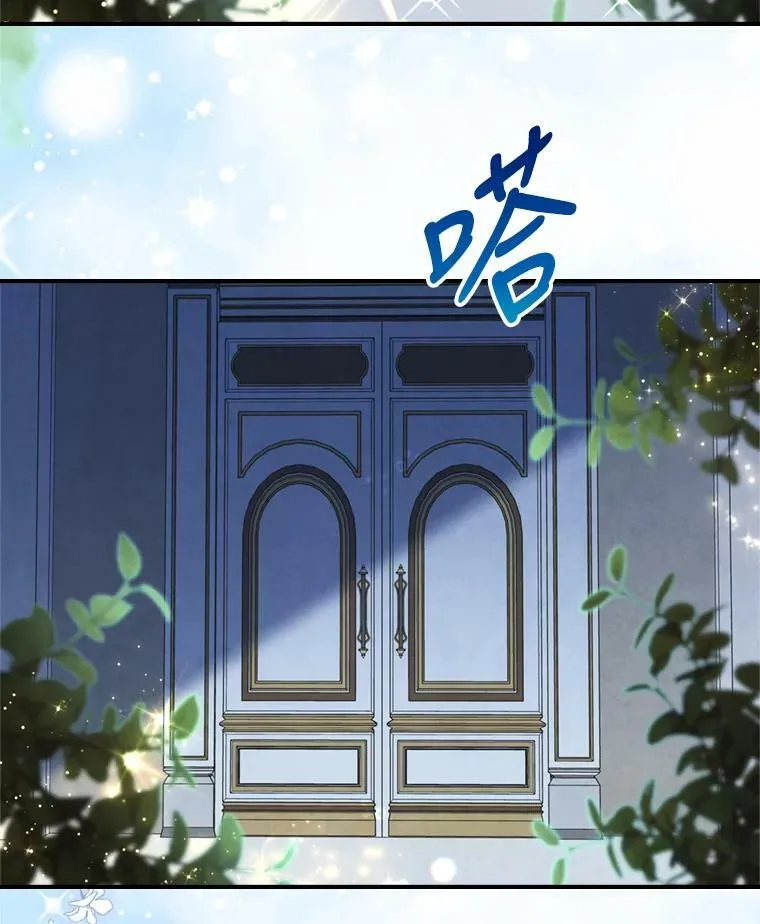 24.渐行渐远的我们101