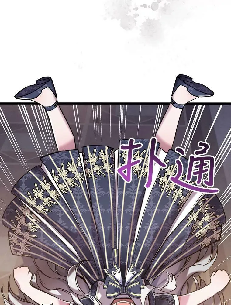 8.黑历史42