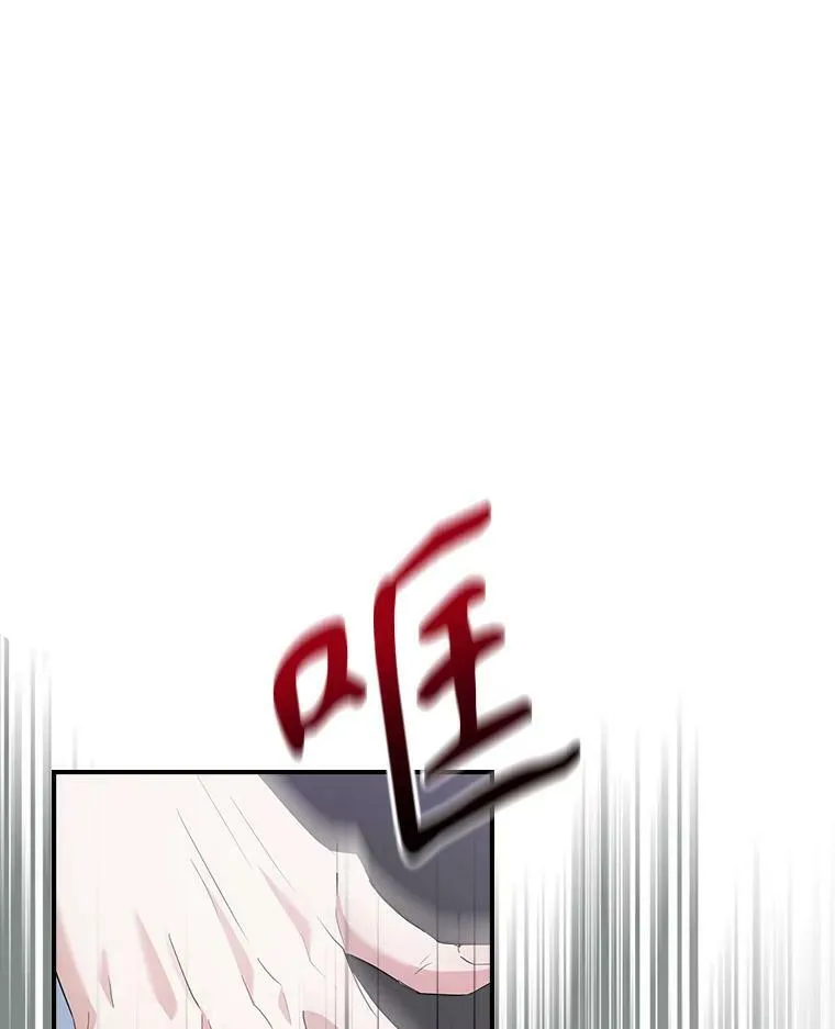 35.挑选人员6
