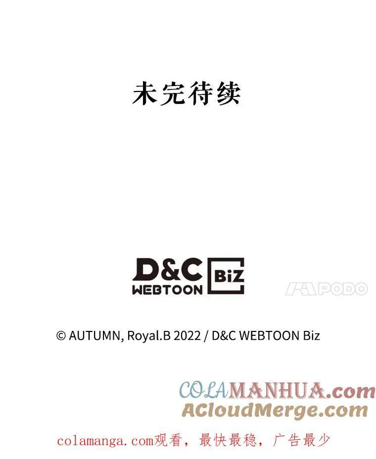 53.开始第一次约会100
