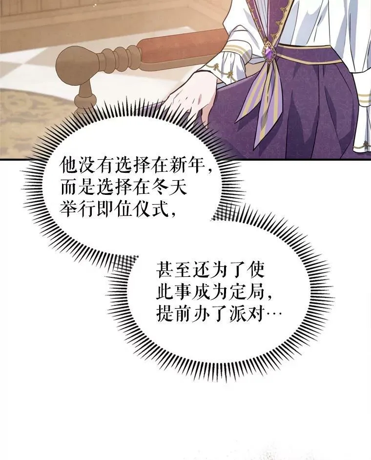 23.初吻22