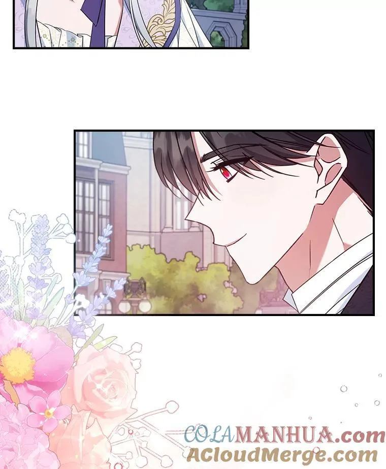 54.该聊什么？12