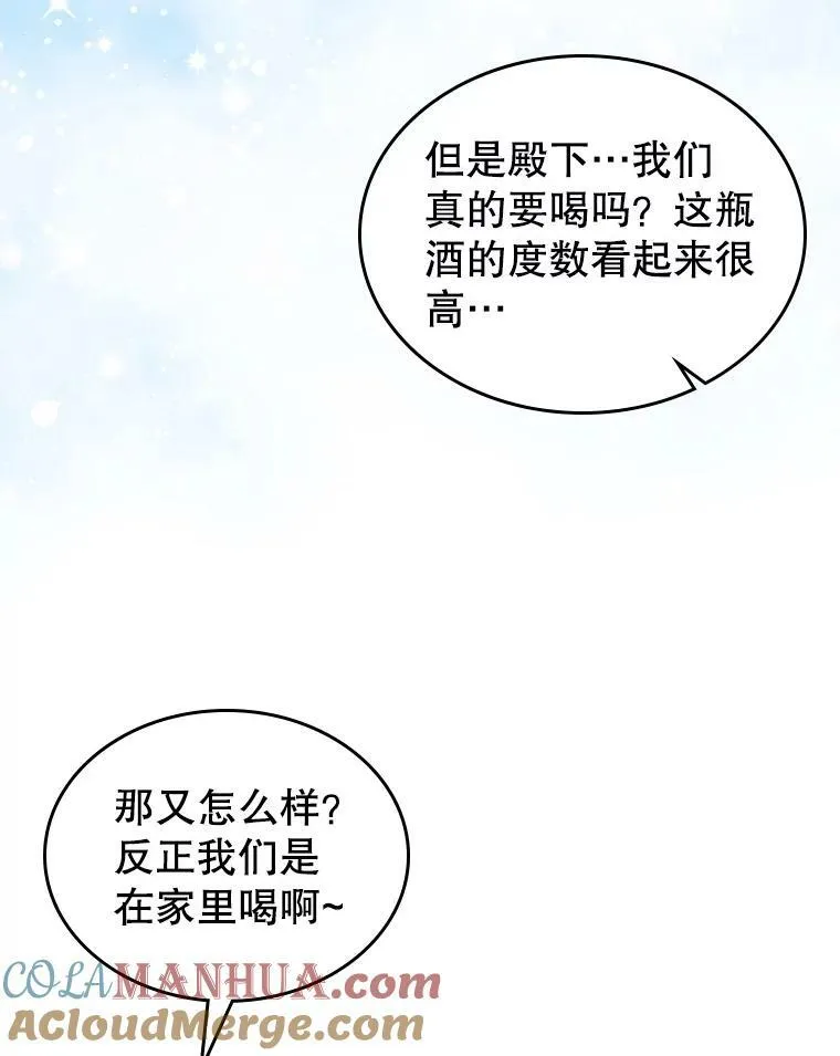 34.久违的相聚92