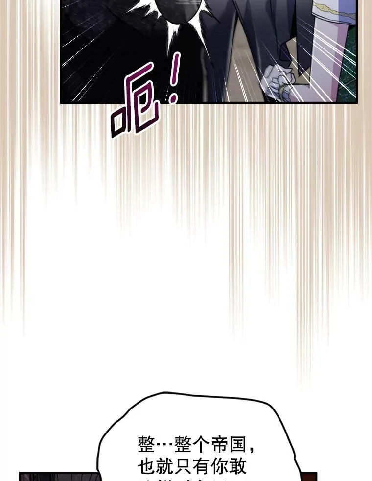 14.重逢35