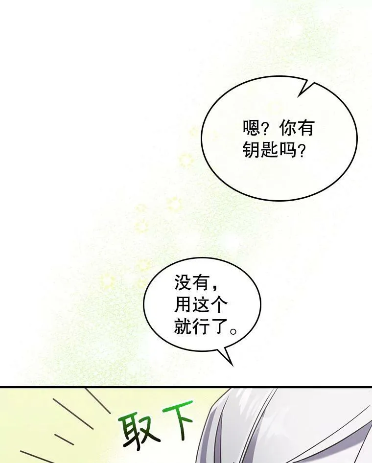 8.黑历史58