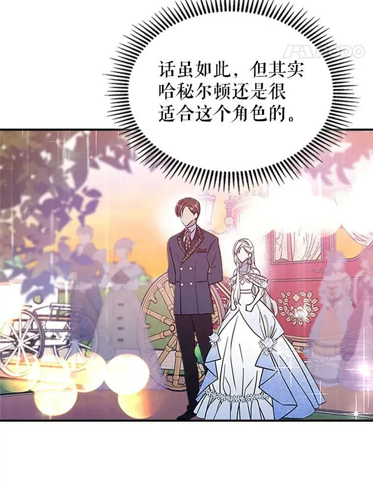 30.生日派对30