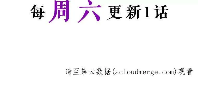 33.前往首都109