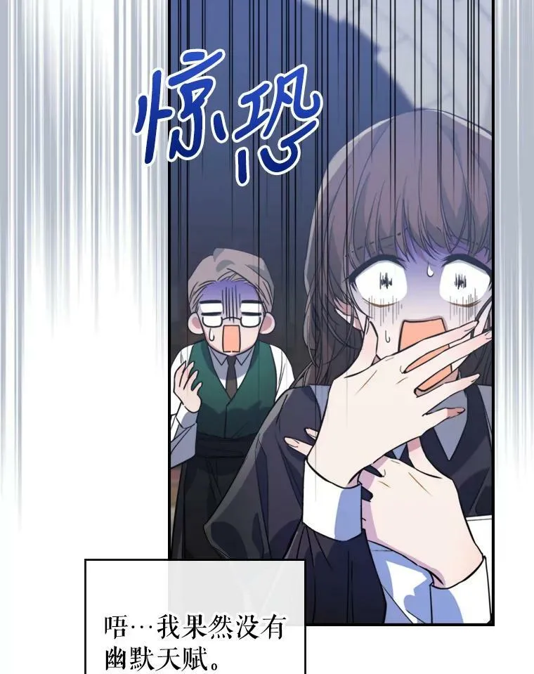 13.小扒手34