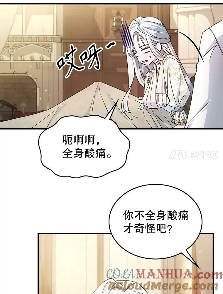 40.真心喜欢39