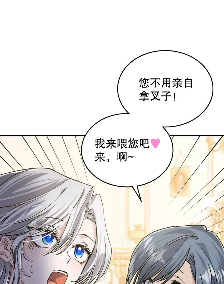14.重逢10