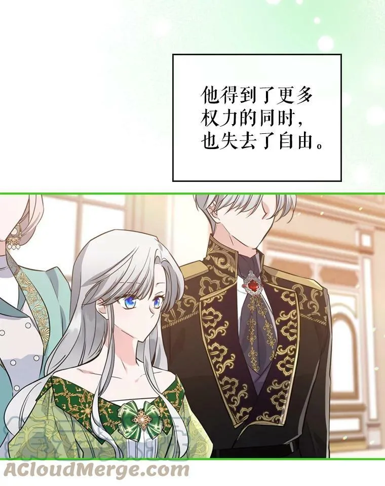 24.渐行渐远的我们12