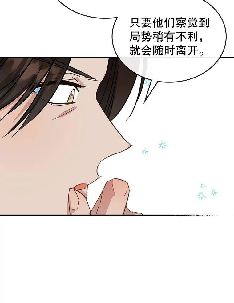 29.决心帮助95
