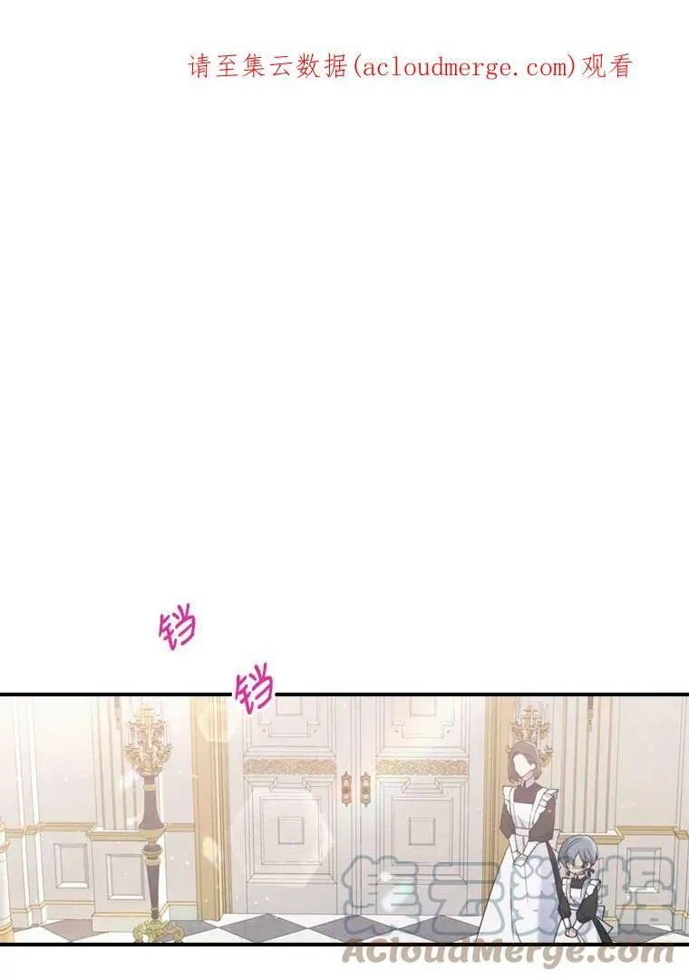 16.卑鄙无耻的剑术115