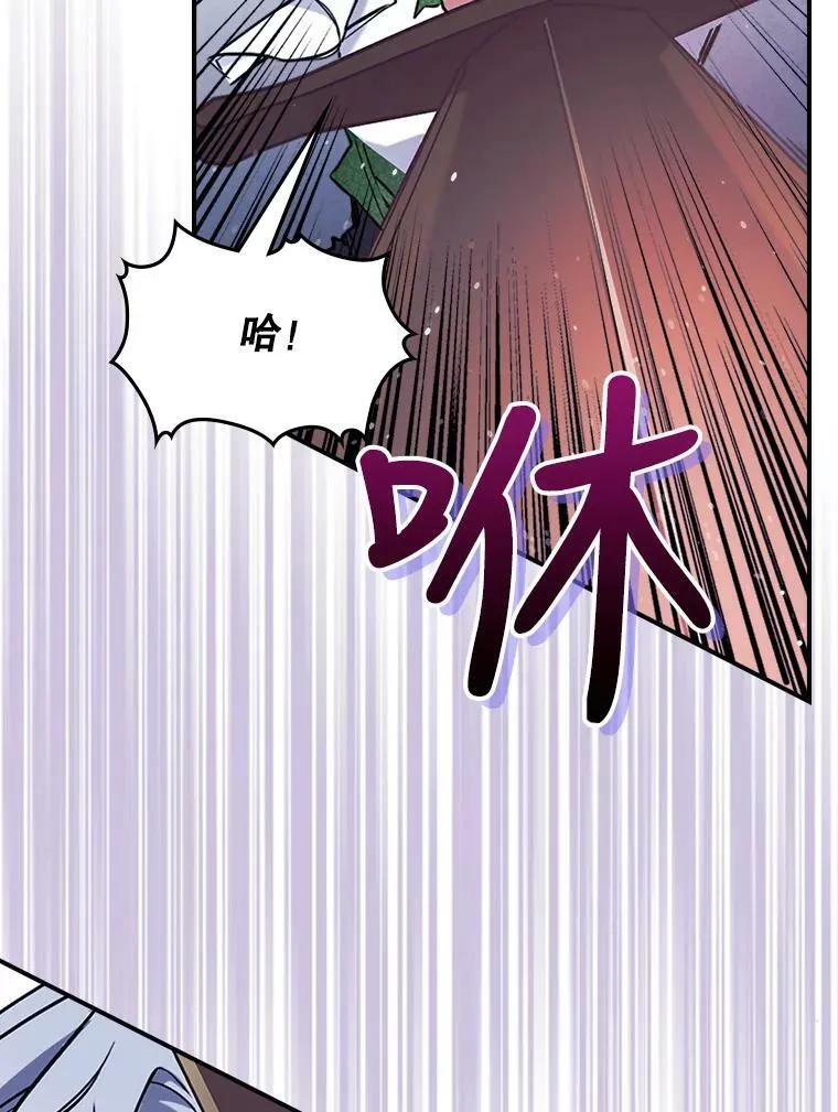 3.比试83