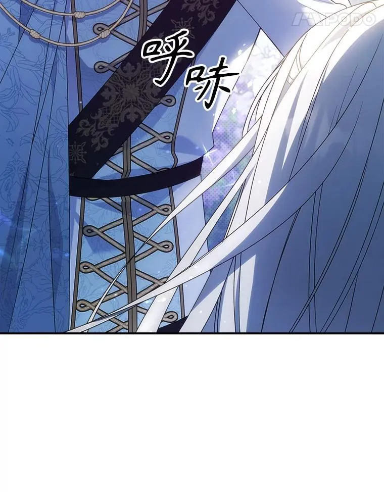 51.他教会了我爱83