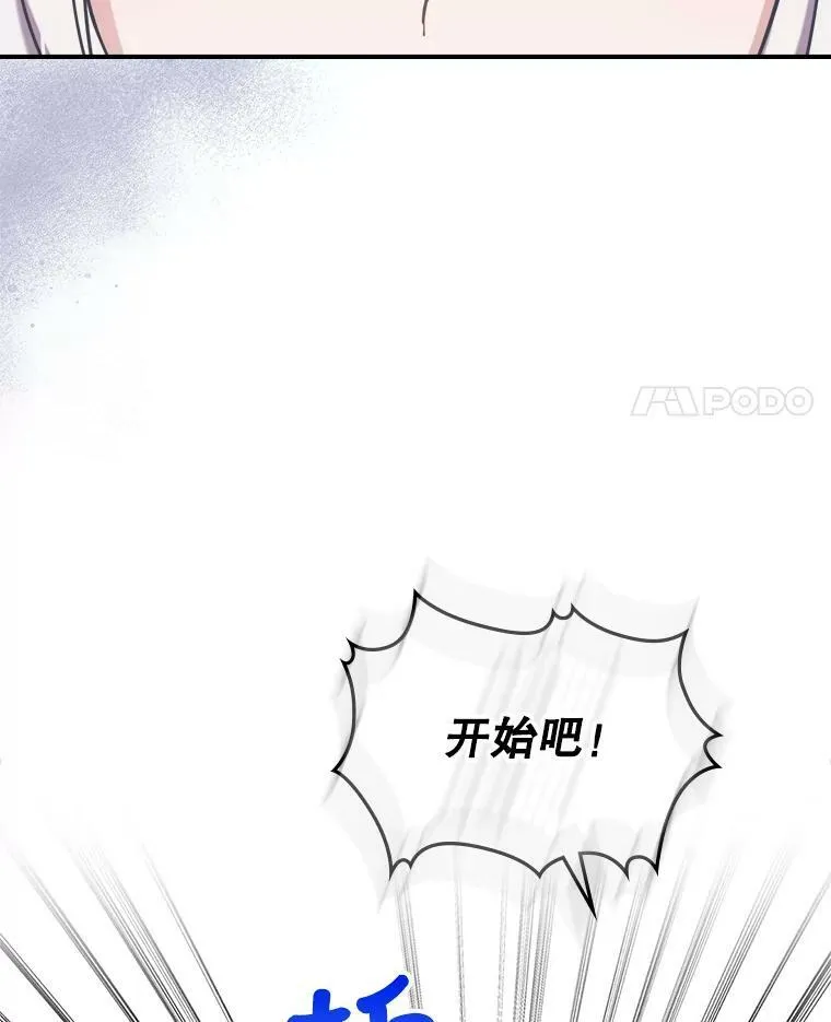 5.和好101