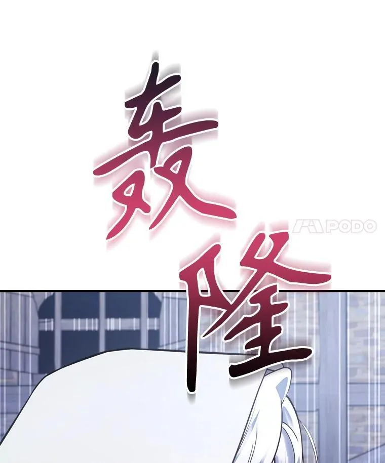 61.暴露行踪35