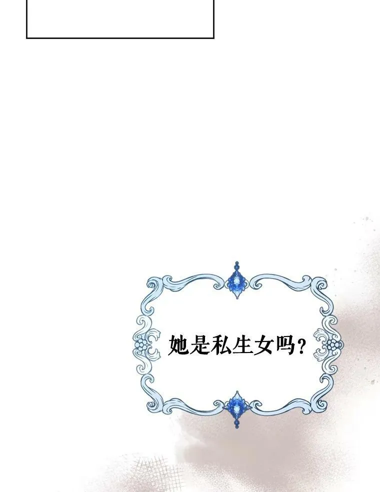 13.小扒手49