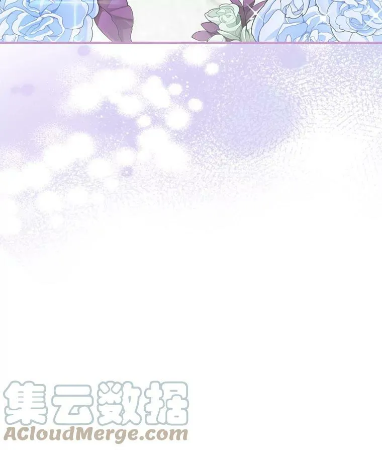 17.嫉妒87