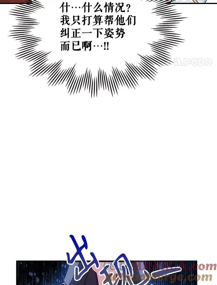 45.共享和独占64