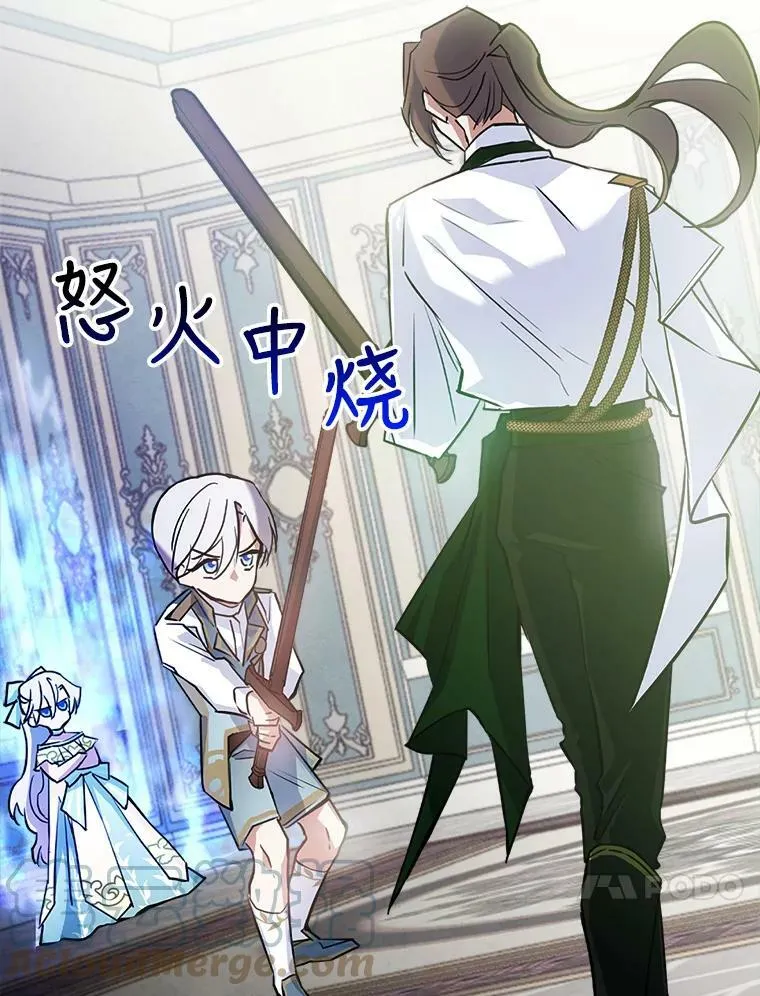 2.无趣的人生104