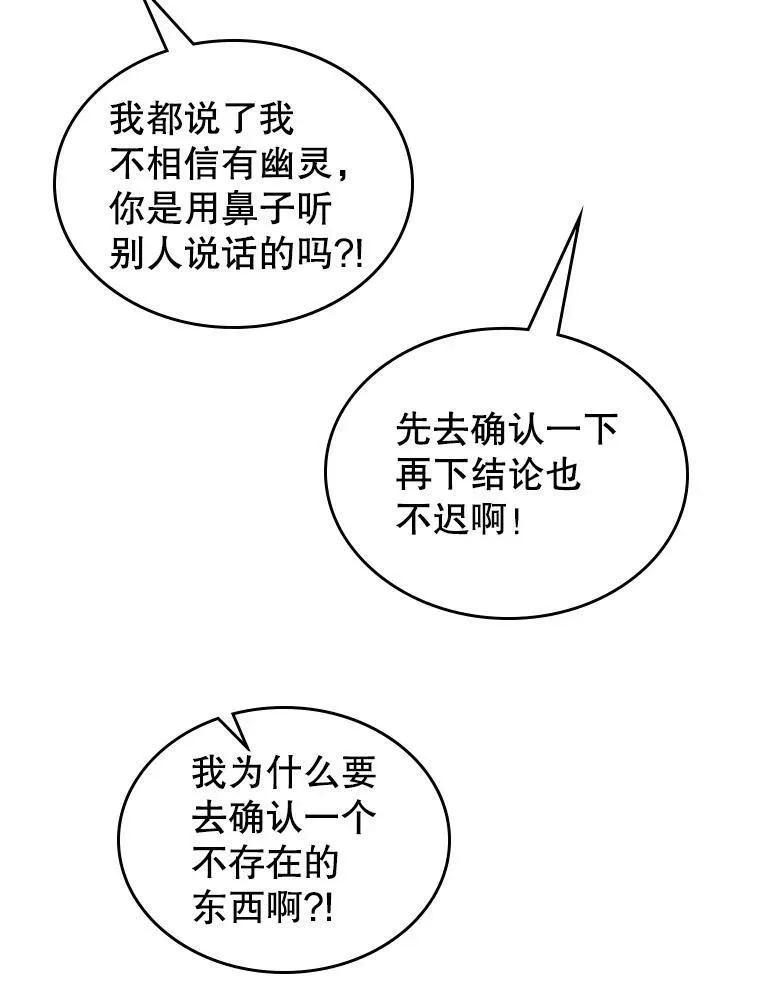 8.黑历史39
