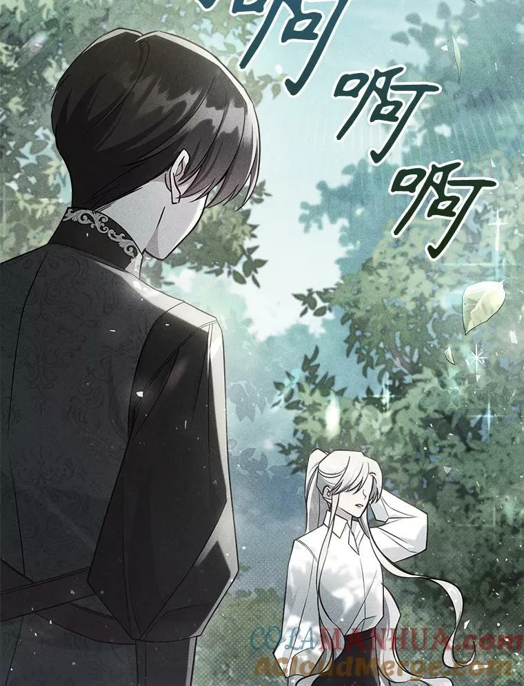 41.恋爱咨询69