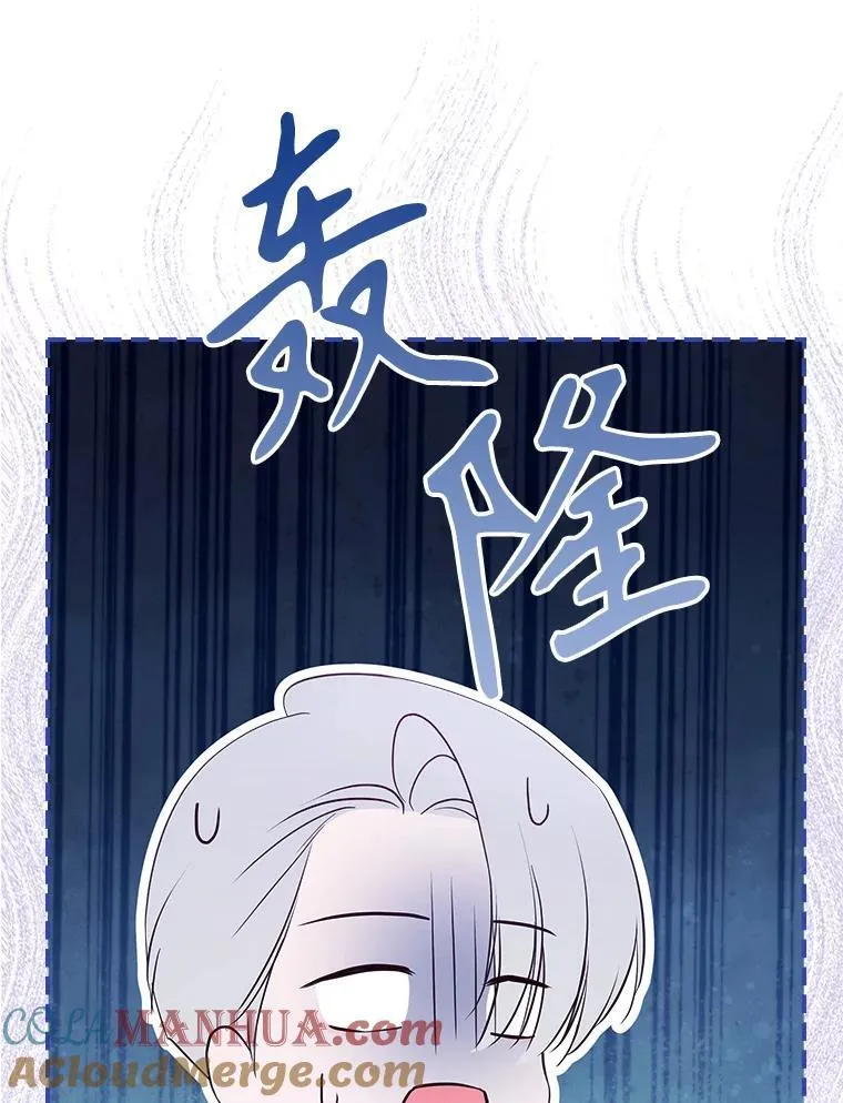 63.皇帝驾崩16