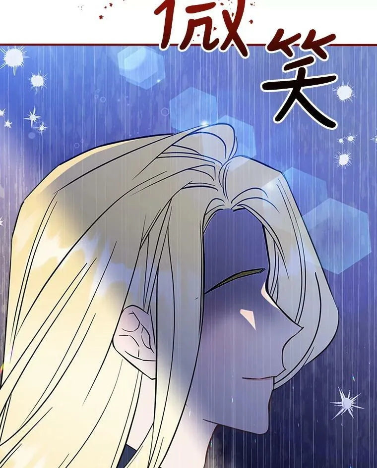 29.决心帮助137