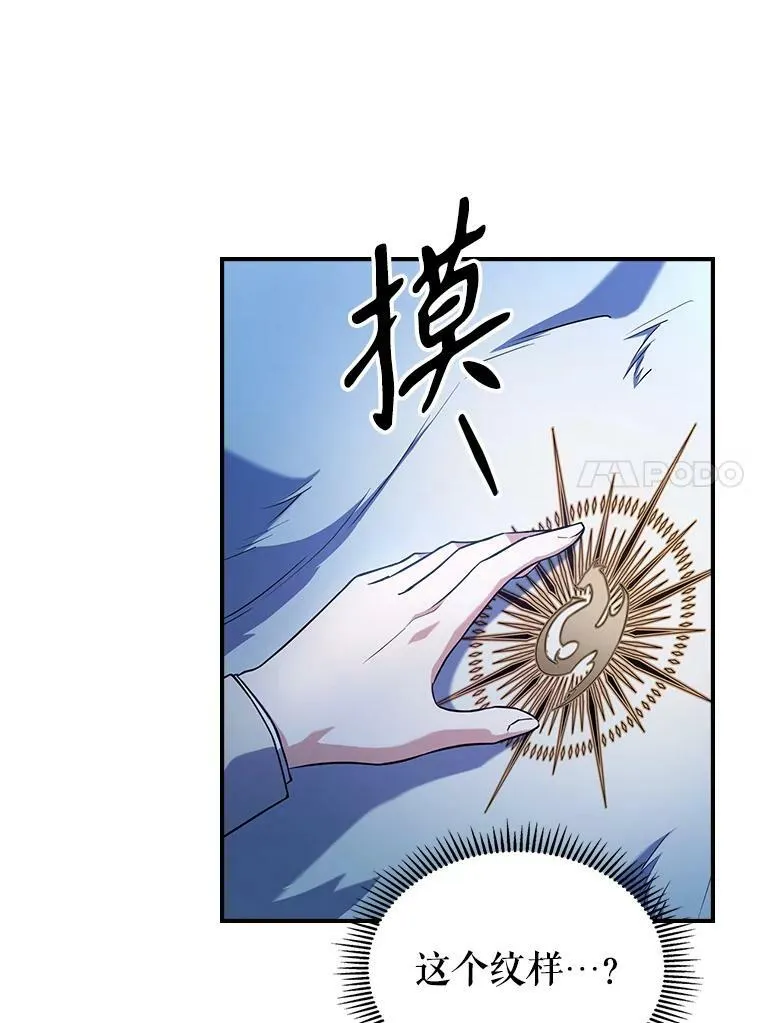 39.交战43