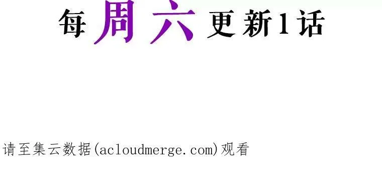 25.皇太子妃101