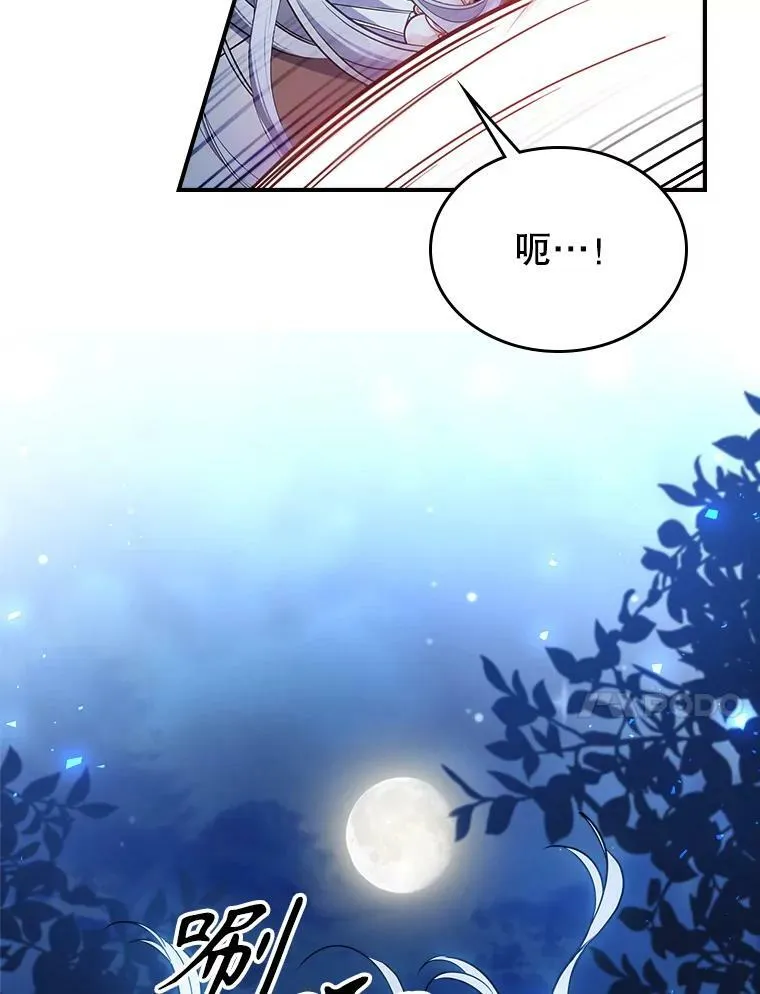 40.真心喜欢16