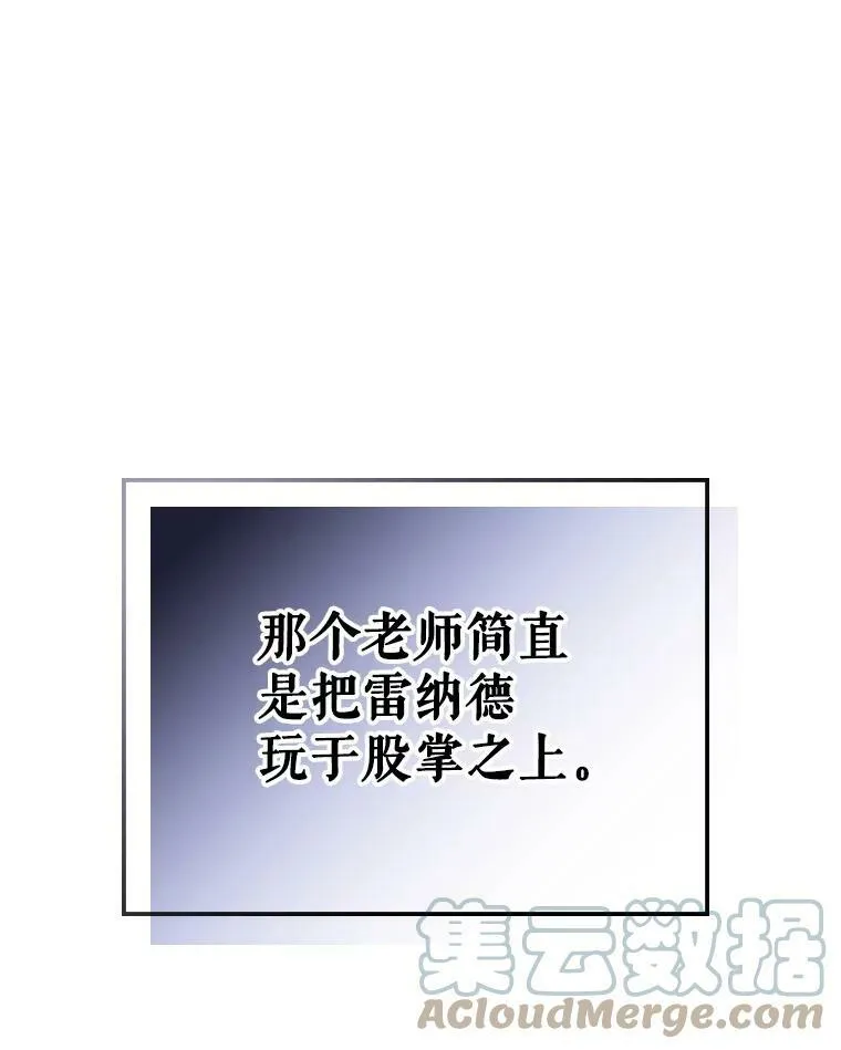 3.比试12