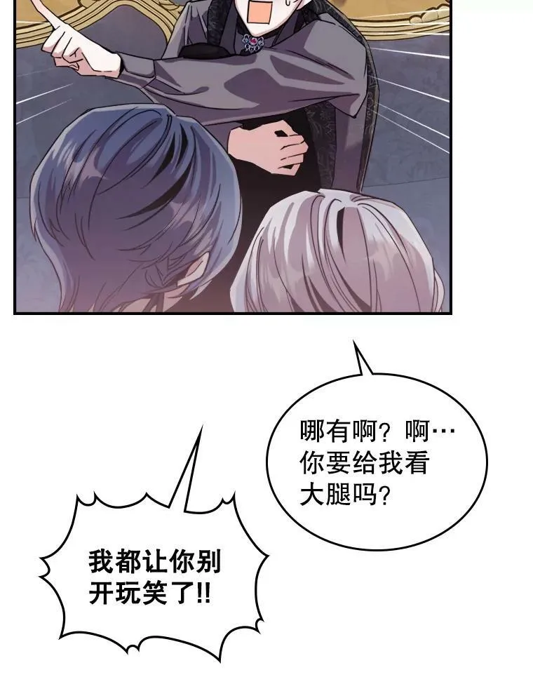 14.重逢62