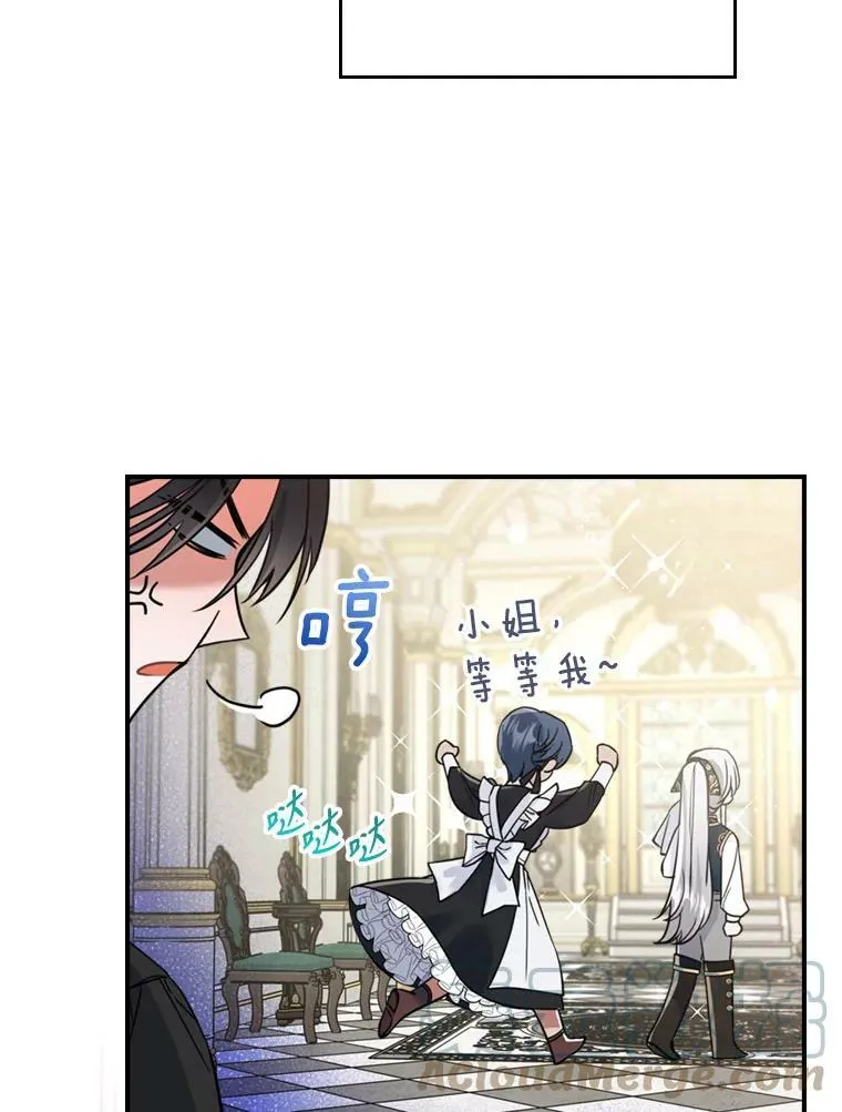 17.嫉妒12