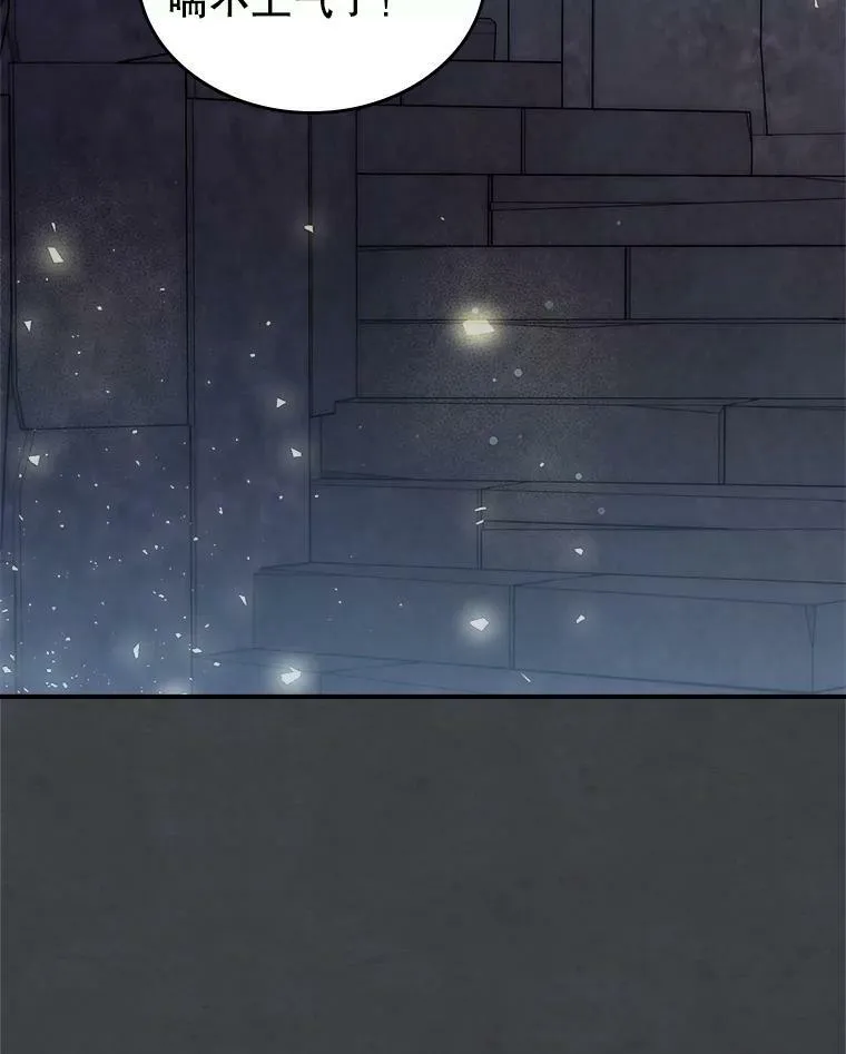 8.黑历史65