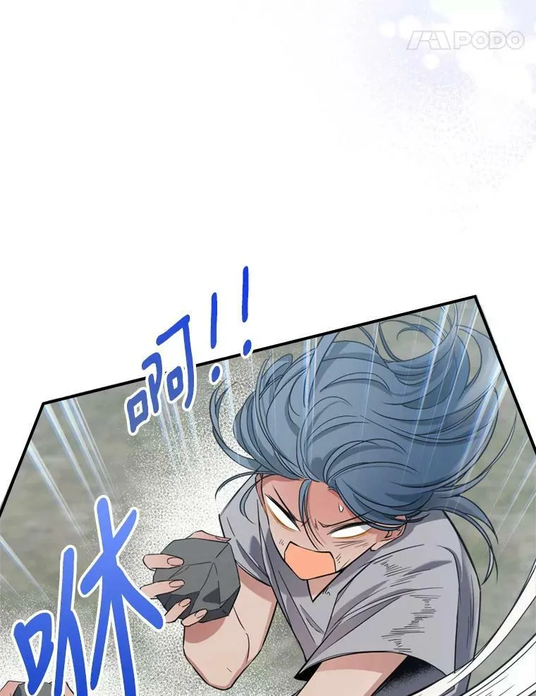 13.小扒手83