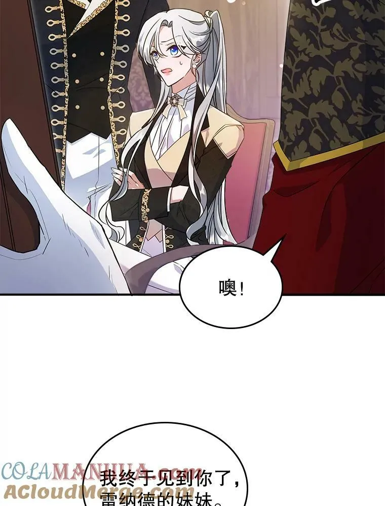 35.挑选人员56
