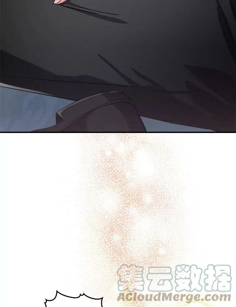 14.重逢84