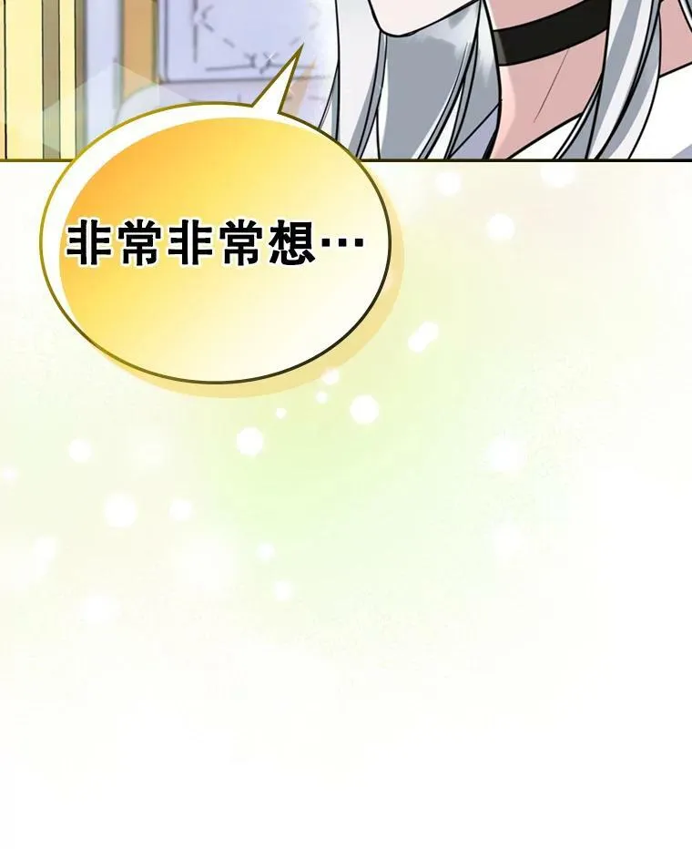 23.初吻98