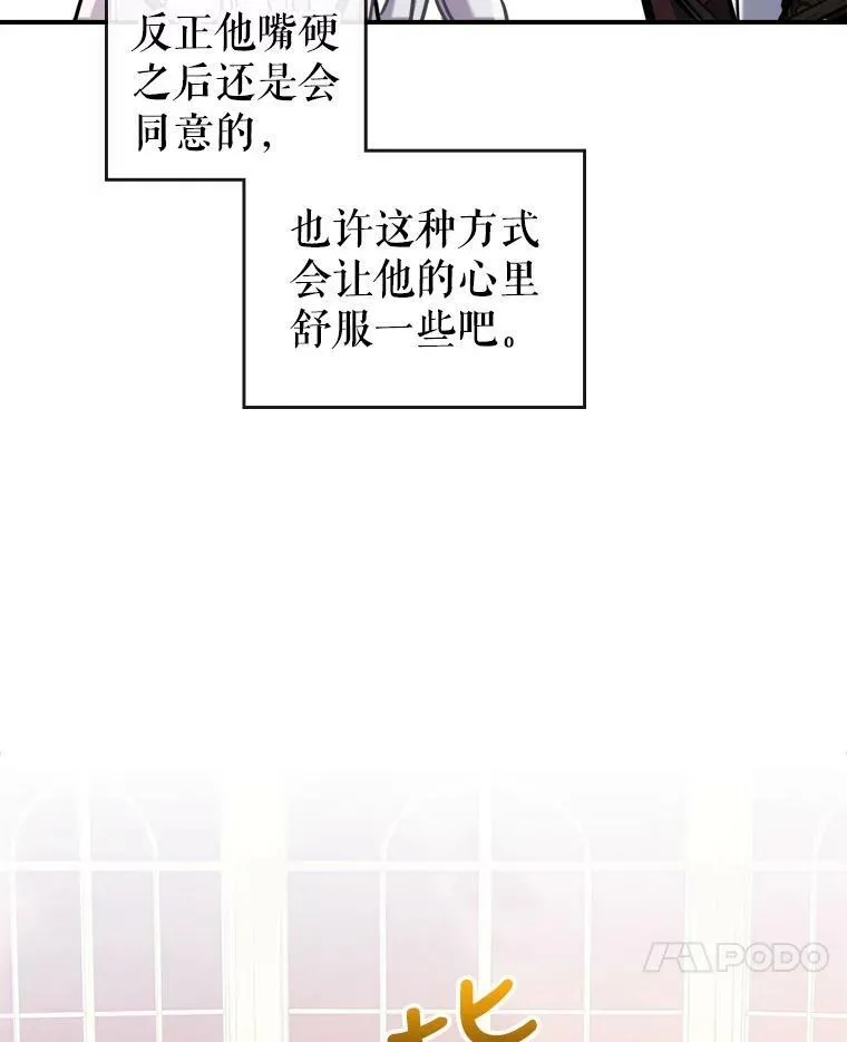 5.和好97