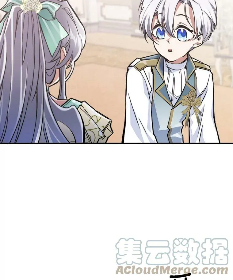 2.无趣的人生52