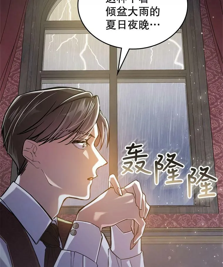 8.黑历史7