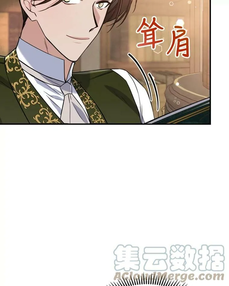 23.初吻36