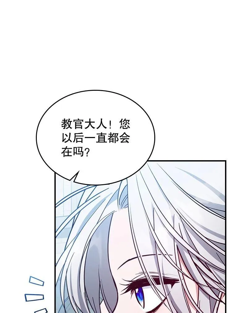 45.共享和独占59