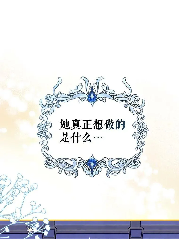 30.生日派对125