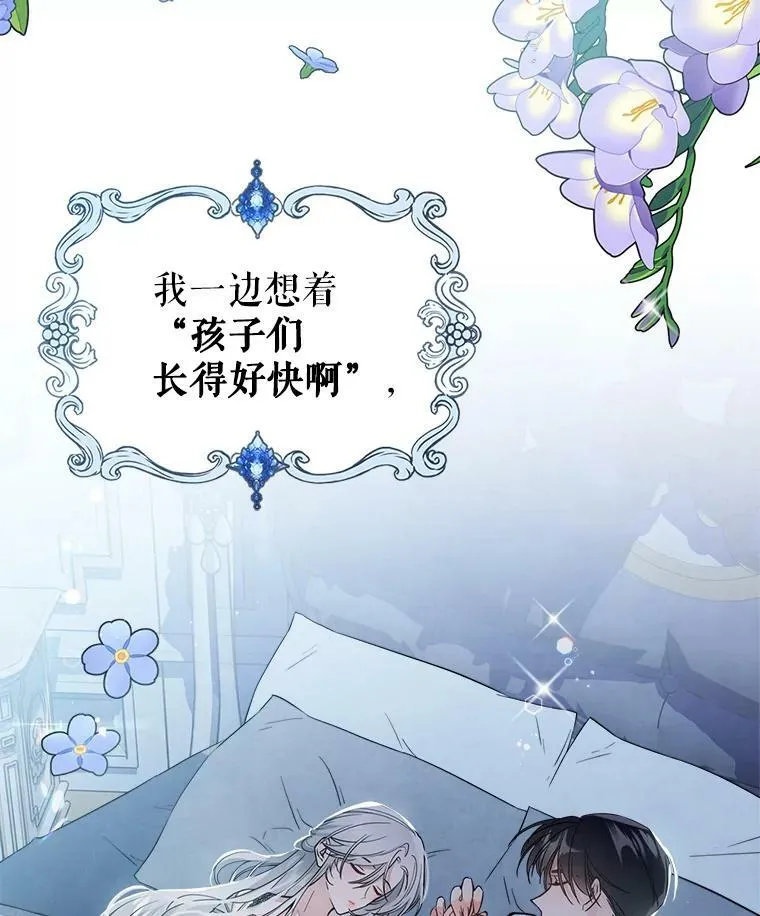 15.回避88