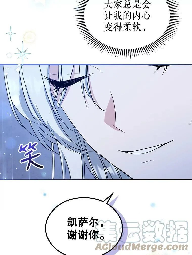 32.共舞28