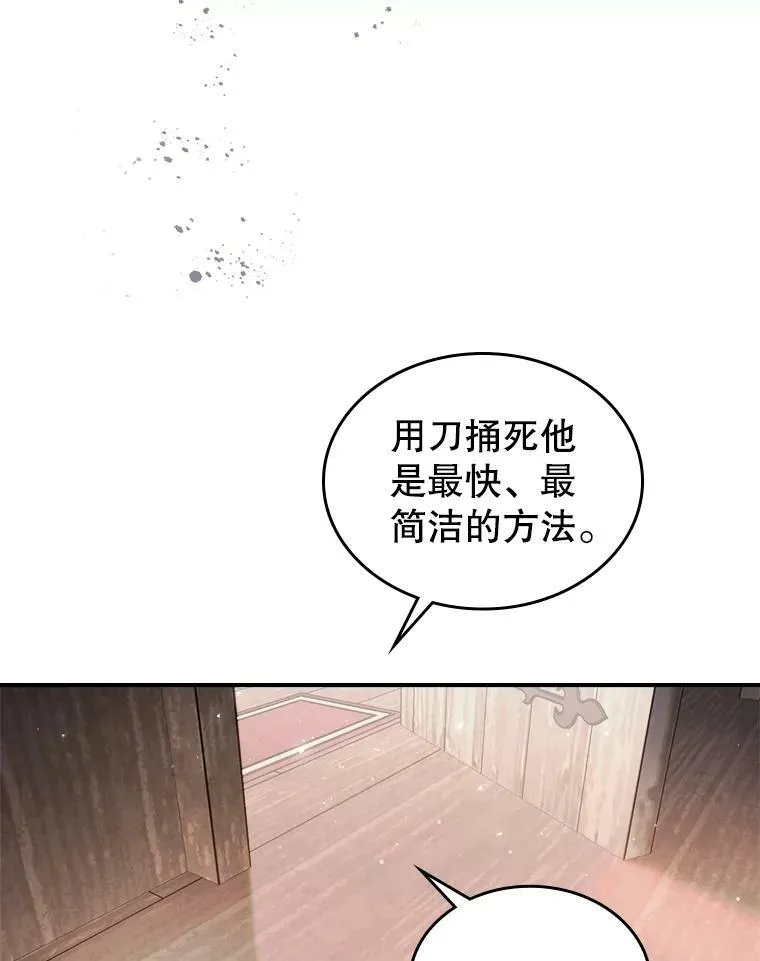 10.拯救34